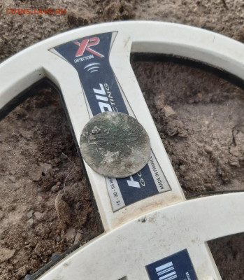 На оценку  2 марки Швеция 1651г. - HxpU8H5A6dw