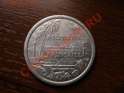 Полинезия Фр. 1 франк 1994 до 20.01.12 в 21.00 М - IMG_2293