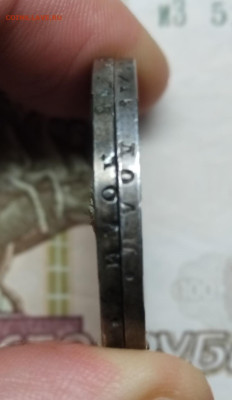 1 Рубль 1940 СПБ НГ и 1 Рубль 1947 MW - Гурты 1