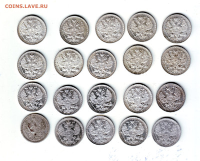 20 копеек-20 штук - 20-21