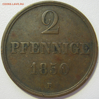  Ганновер 2 пфеннига 1850 B Эрнст Август до 01.05. - IMG_8556.JPG