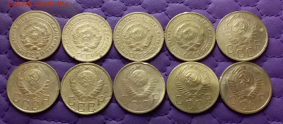 5 копеек 1926-54. До 29.04.24 в 22.00 - 20240427_235632