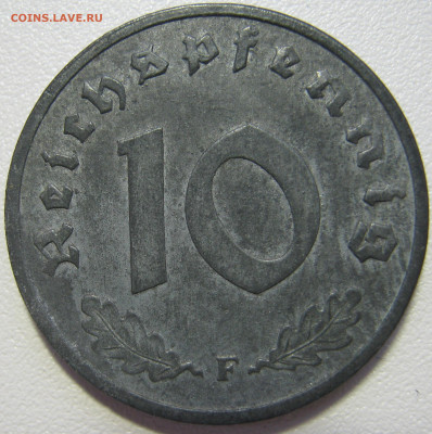 Германия оккупация союзников 10 пфеннигов 1948 F до 1.05. - IMG_7689.JPG