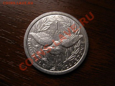 Новая Каледония Фр. 1 франк 1998 до 20.01.12 в 21.00 М - IMG_2295