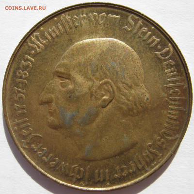  Вестфалия нотгельд 100 марок 1922 Штейн до 01.05. - IMG_8402.JPG