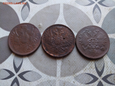 2 копейки 1850,1858,1860 до 01.05.2024 - 3дв (7)
