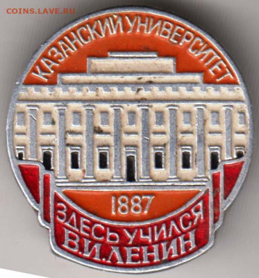 24 г. в 23.00 - 040