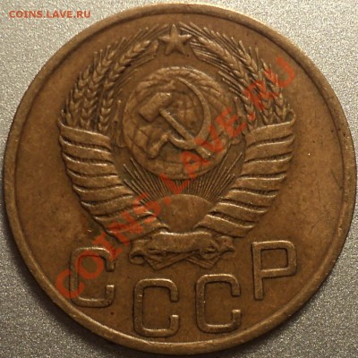 1к57;3к49,52,55;10к48;20к54;5к52-на определение!!! - DSC04214.JPG