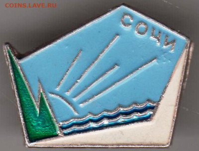 24 г. в 23.00 - 019