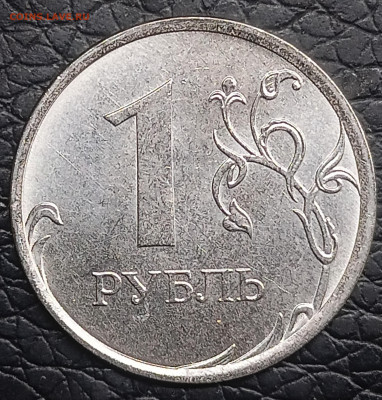 Монеты 2024 года (треп) - IMG_20240428_090705