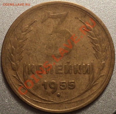 1к57;3к49,52,55;10к48;20к54;5к52-на определение!!! - DSC04217.JPG