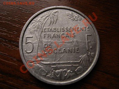 Океания Фр. 5 франков 1952 до 20.01.12 в 21.00 М - IMG_2303