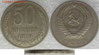 05-22:00МСК - 50_1970.JPG
