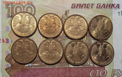 1р.1992 8шт. мешковые до 30.04.2024г в 22:00мск - Изображение WhatsApp 2024-04-28 в 14.07.39_8e9f871f