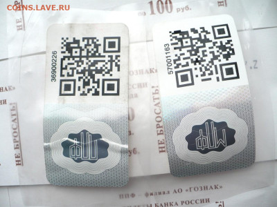 05-22:00МСК - qr.JPG