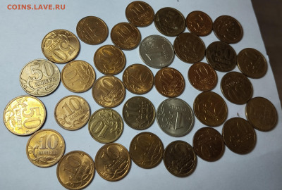 1 руб., 50,10 коп. в блеске и с остатками. До 22.00.02.05.24 - IMG_20240428_102348