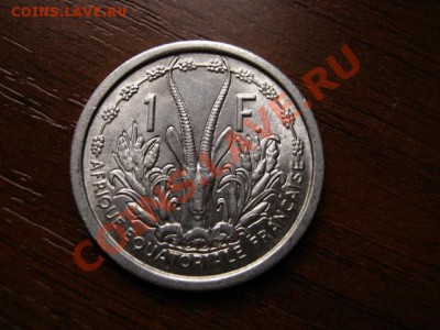 Французская Экватор. Африка 1 франк 1948 до20.01.12 в 21.00М - IMG_2307