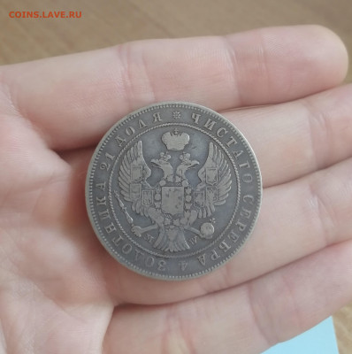 Рубль 1846 MW до 22-00 01.05.2024 - 1846 mw2