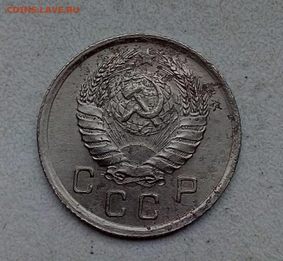 10 копеек 1940 г.   хорошая  1.05.2024 г. 22-10 мск - IMG_20240418_082419---1