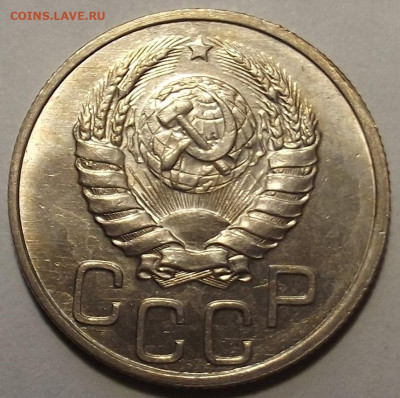 20 копеек 1937 unc - red32589053.JPG
