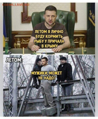 Юмор - загруженное