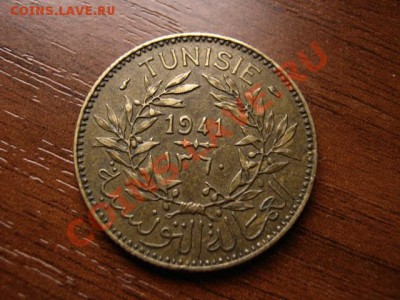Тунис Фр. 2 франка 1941  до 20.01.12 в 21.00 М - IMG_2316