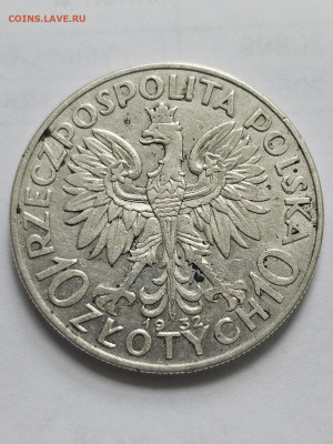 10 Злотых 1932 оценка - 20240427_085024
