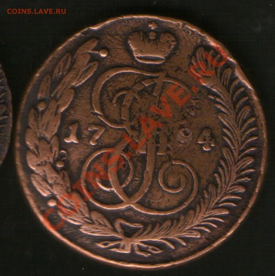 5 коп. 1794 год. АМ  Перечекан. - HWScan00864