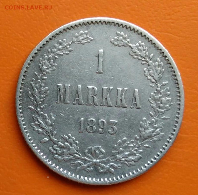 Русская Финляндия 1 марка 1893 года до 02.05.2024 - IMG_20240428_220054
