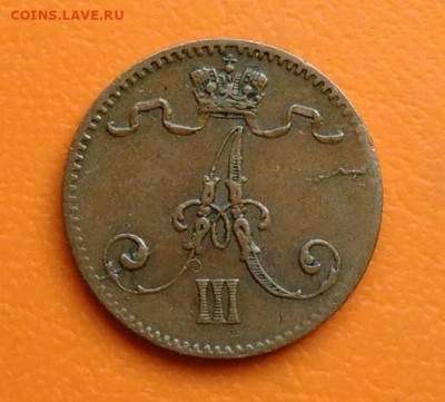 Русская Финляндия 1 пенни 1888 года до 02.05.2024 - IMG_20240428_215357