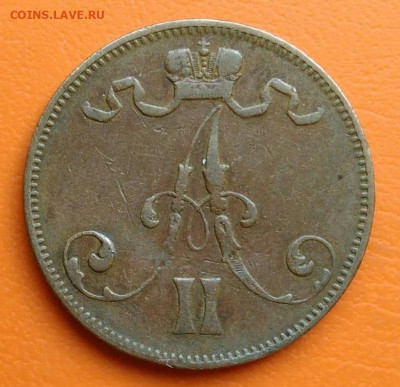 Русская Финляндия 5 пенни 1872 года до 02.05.2024 - IMG_20240428_215713