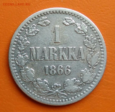 Русская Финляндия 1 марка 1866 года до 02.05.2024 - IMG_20240428_215628