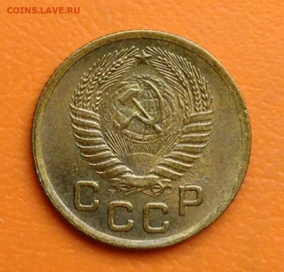 1 копейка 1954 года до 02.05.2024 - IMG_20240428_220834