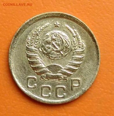 1 копейка 1945 года до 02.05.2024 - IMG_20240428_215809