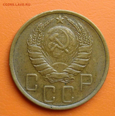 5 копеек 1940 года до 02.05.2024 - IMG_20240428_215938