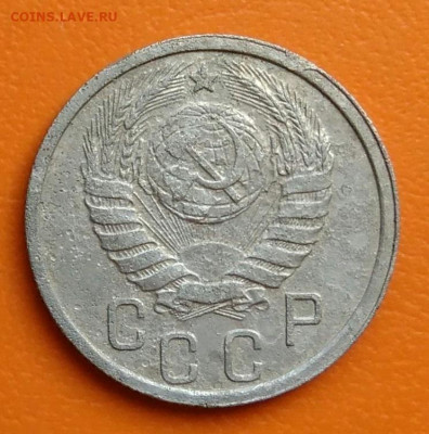 15 копеек 1937 года до 02.05.2024 - IMG_20240428_203211