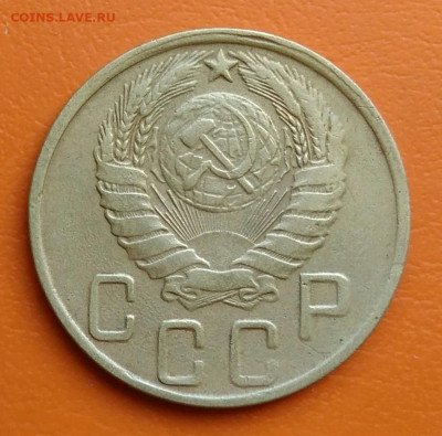 5 копеек 1943 года до 02.05.2024 - IMG_20240428_212033