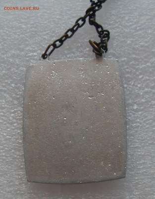 шт - SDC17433.JPG