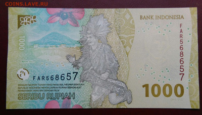 Индонезия 1000 рупий 2022 года до 02.05.2024 - IMG_20240428_223042