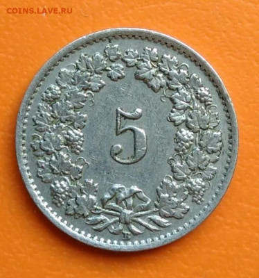 Швейцария 5 раппен 1946 года до 02.05.2024 - IMG_20240428_210832