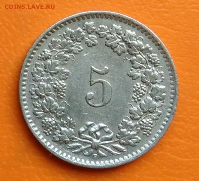Швейцария 5 раппен 1962 года до 02.05.2024 - IMG_20240428_211249
