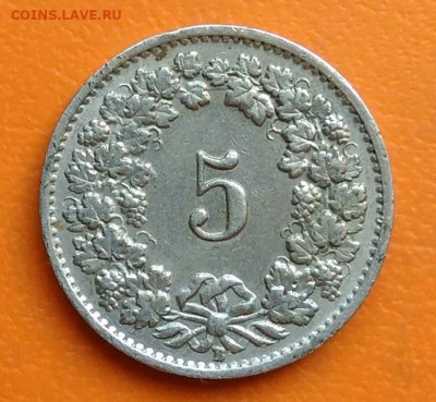 Швейцария 5 раппен 1955 года до 02.05.2024 - IMG_20240428_212258