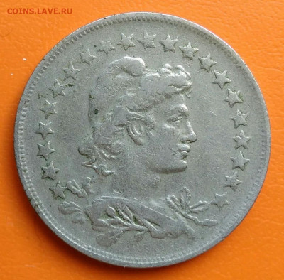 Бразилия 400 рейс 1931 года до 02.05.2024 - IMG_20240428_205954