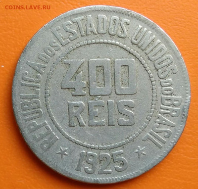 Бразилия 400 рейс 1925 года до 02.05.2024 - IMG_20240428_210009