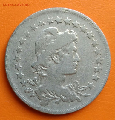 Бразилия 400 рейс 1925 года до 02.05.2024 - IMG_20240428_210025