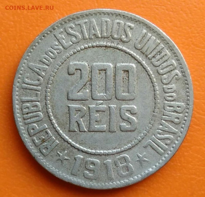 Бразилия 200 рейс 1918 года до 02.05.2024 - IMG_20240428_201232
