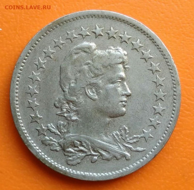 Бразилия 200 рейс 1918 года до 02.05.2024 - IMG_20240428_201247