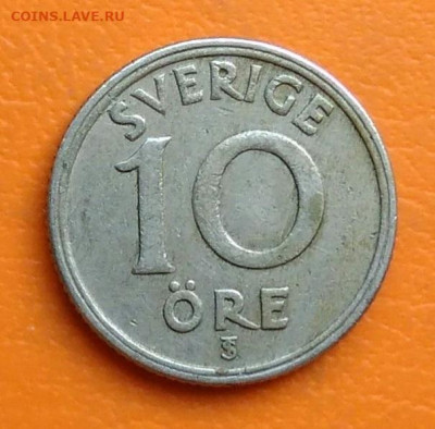 Швеция 10 эре 1946 года до 02.05.2024 - IMG_20240428_212435