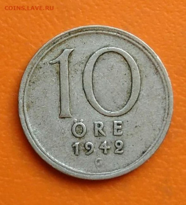 Швеция 10 эре 1942 года до 02.05.2024 - IMG_20240428_212537