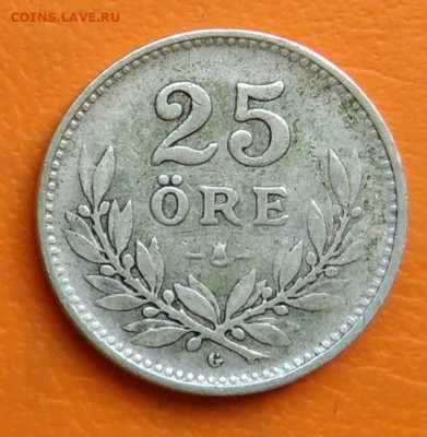 Швеция 25 эре 1936 года до 02.05.2024 - IMG_20240428_212714
